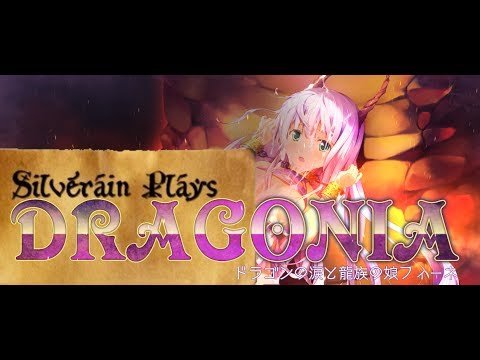 A look at dragonia