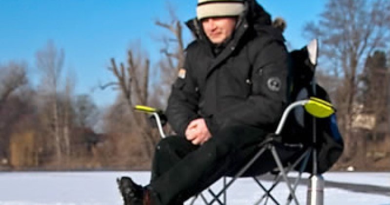 Germany - ice fishing casino Germany - ice fishing casino